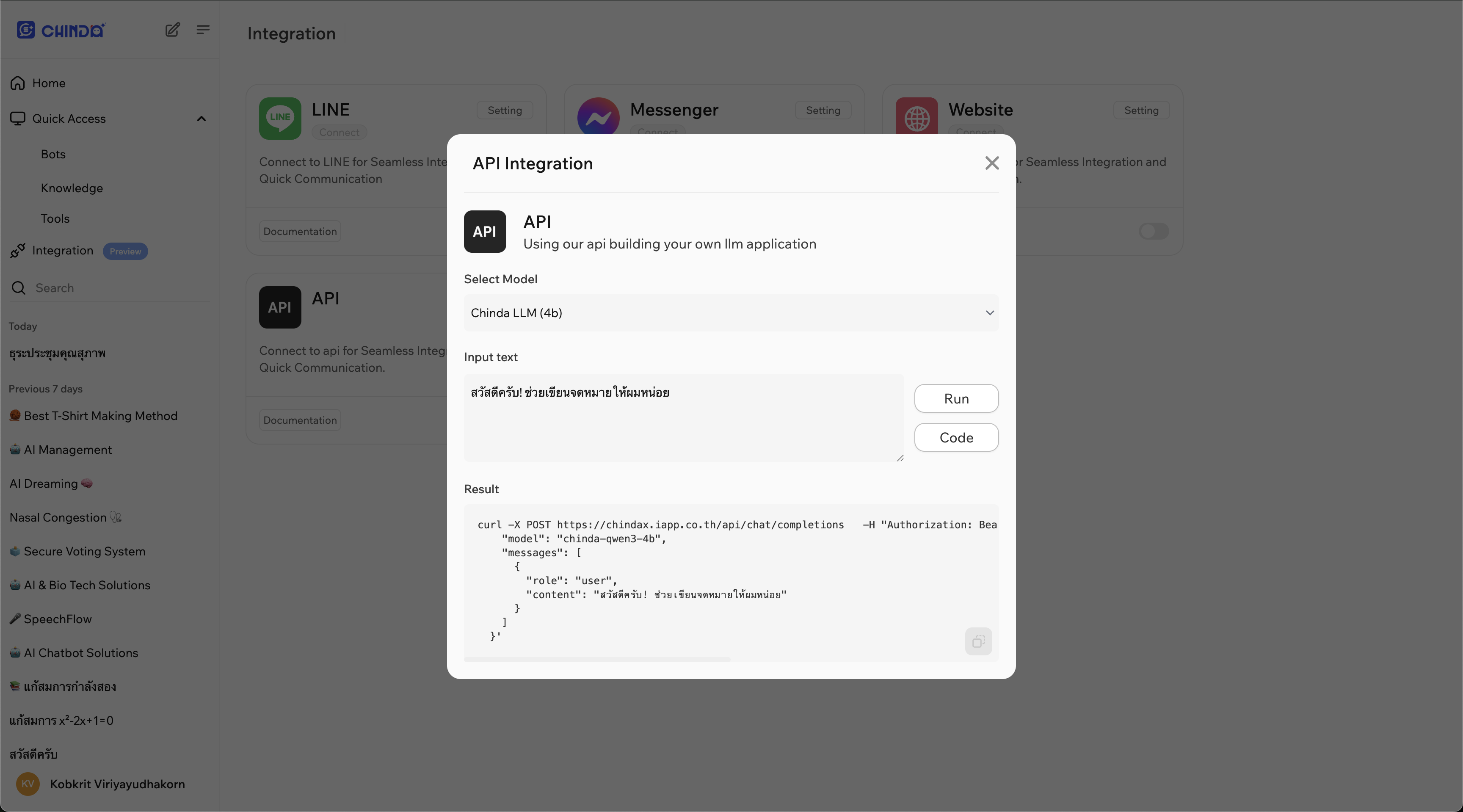 The ChindaX API integration dialog, with the URL and Bearer token