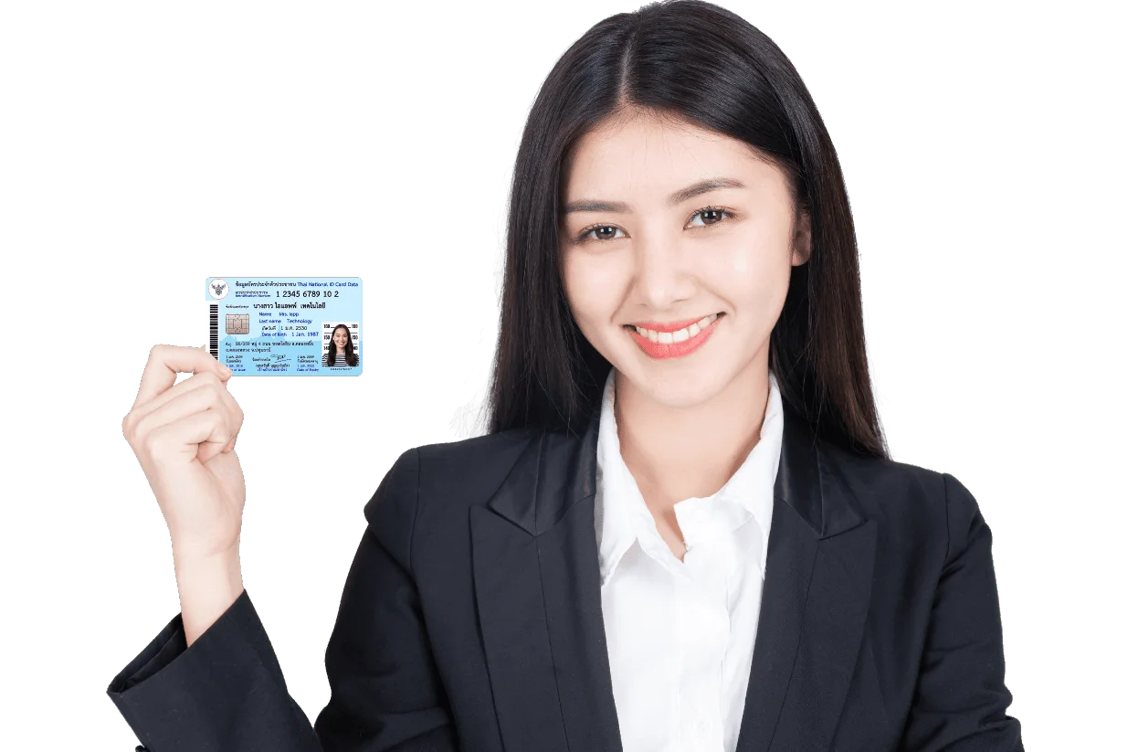 Face and ID Card Verification for KYC