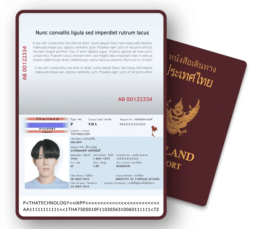 Passport OCR