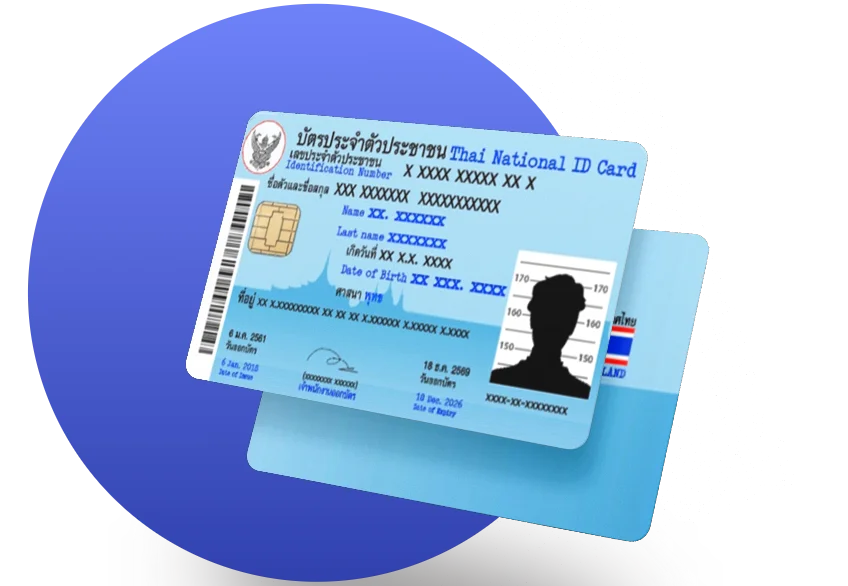 Thai National ID Card OCR