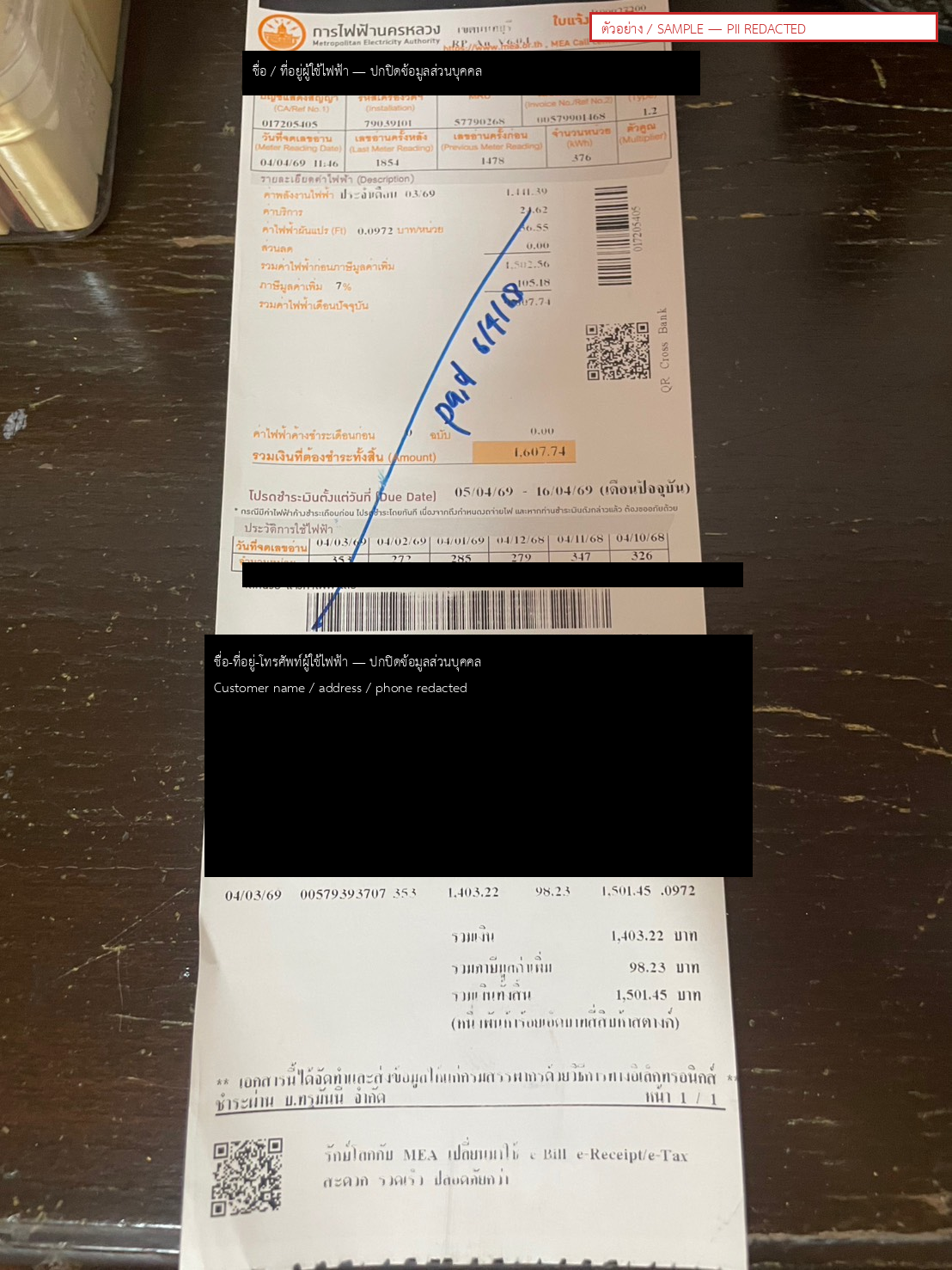 electricity-bill sample document