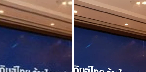 Portrait on stage: plain resize on the left, upscaler on the right