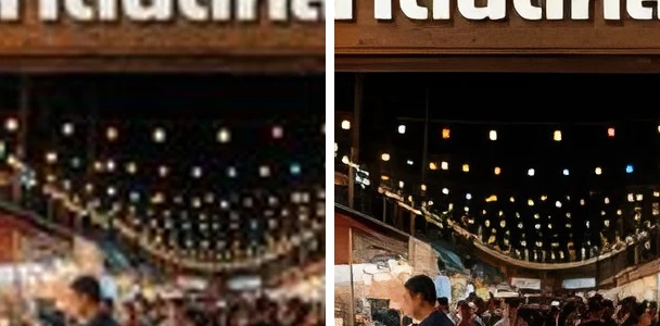 Night market sign enlarged 4x: plain resize on the left, iApp AI Image Upscaler on the right