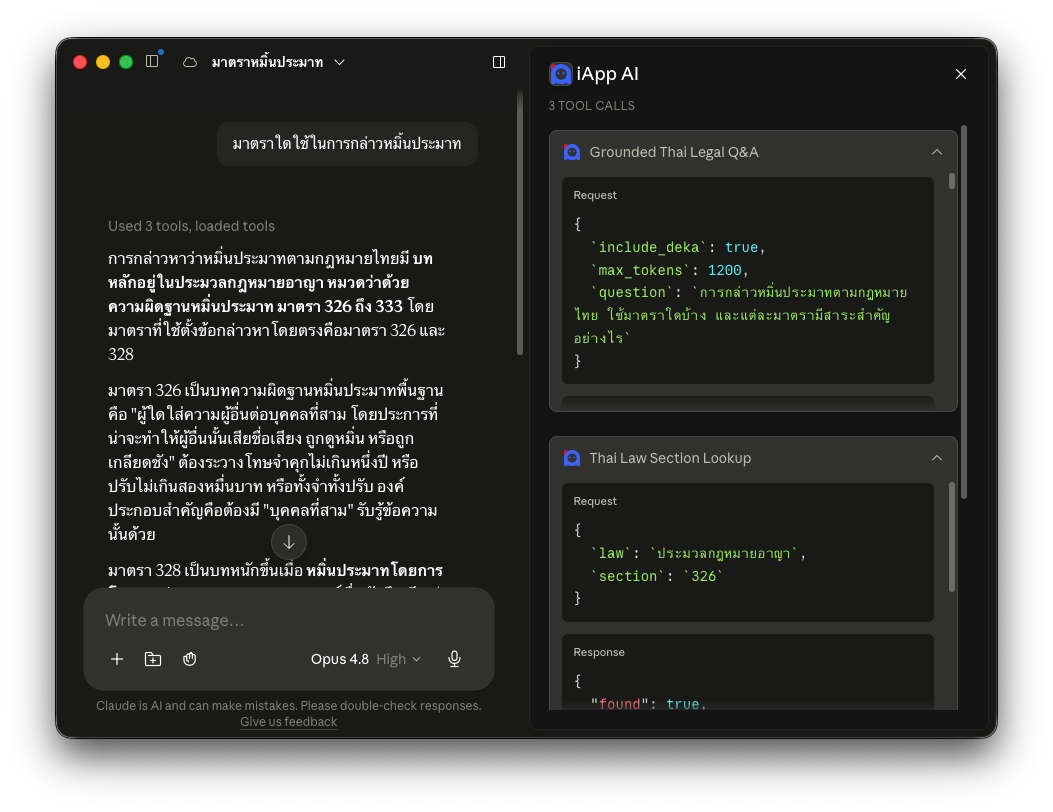 Claude answering a Thai defamation-law question using iApp AI tools — Grounded Thai Legal Q&A and Section Lookup calls shown live