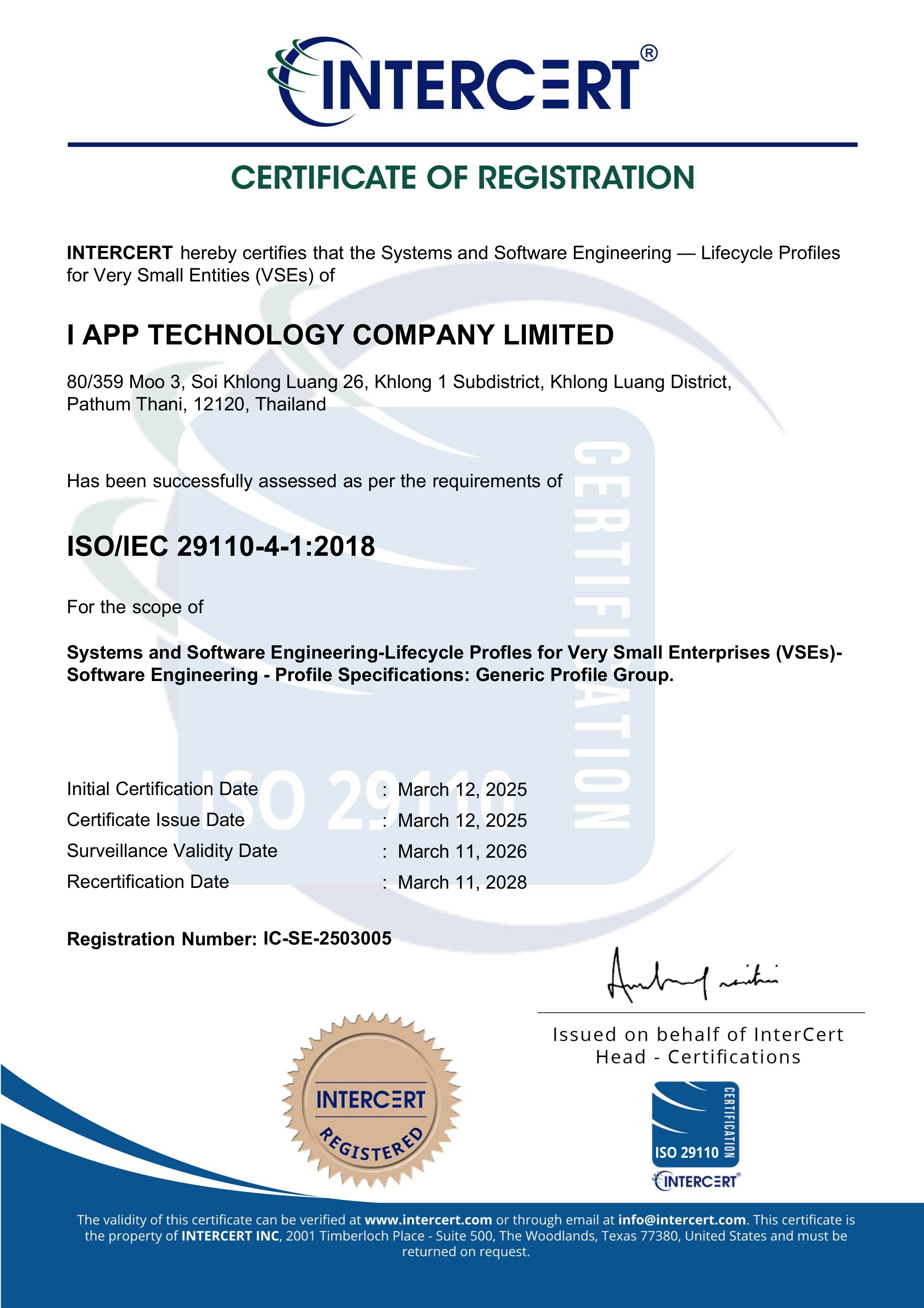 Award_ISO Assistant