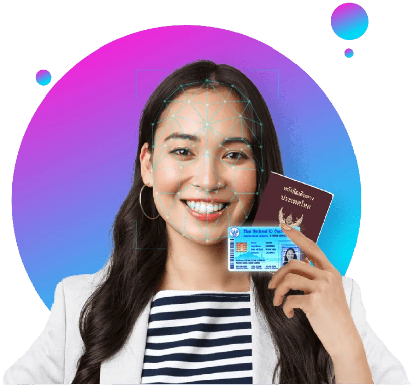 ระบบยืนยันตัวตนทางอิเล็กทรอนิกส์ (E-KYC)