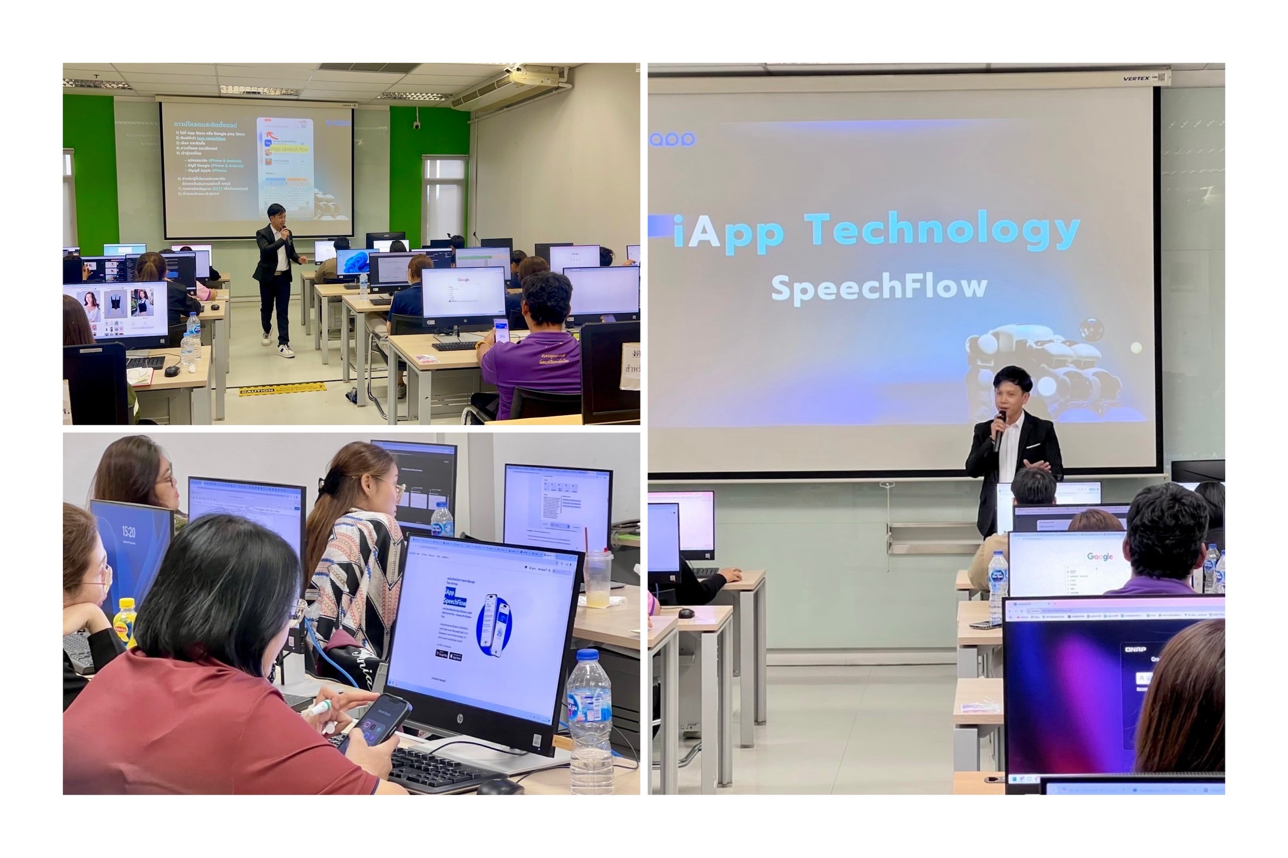 倾听正确的用例